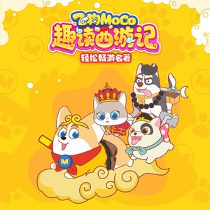 交易在线小龟导航
