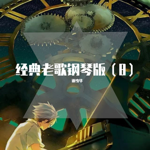 交易在线小龟导航
